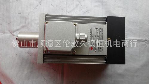 工厂直销 铝合金加工 九峰铰链钻电机 久枫恒方盖猪嘴铰链钻电机